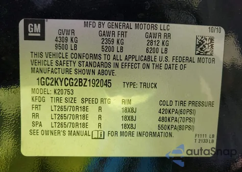 2011 Chevrolet Silverado 2500Hd Ltz z USA, uszkodzony, nr VIN 1GC2KYCG2BZ192045